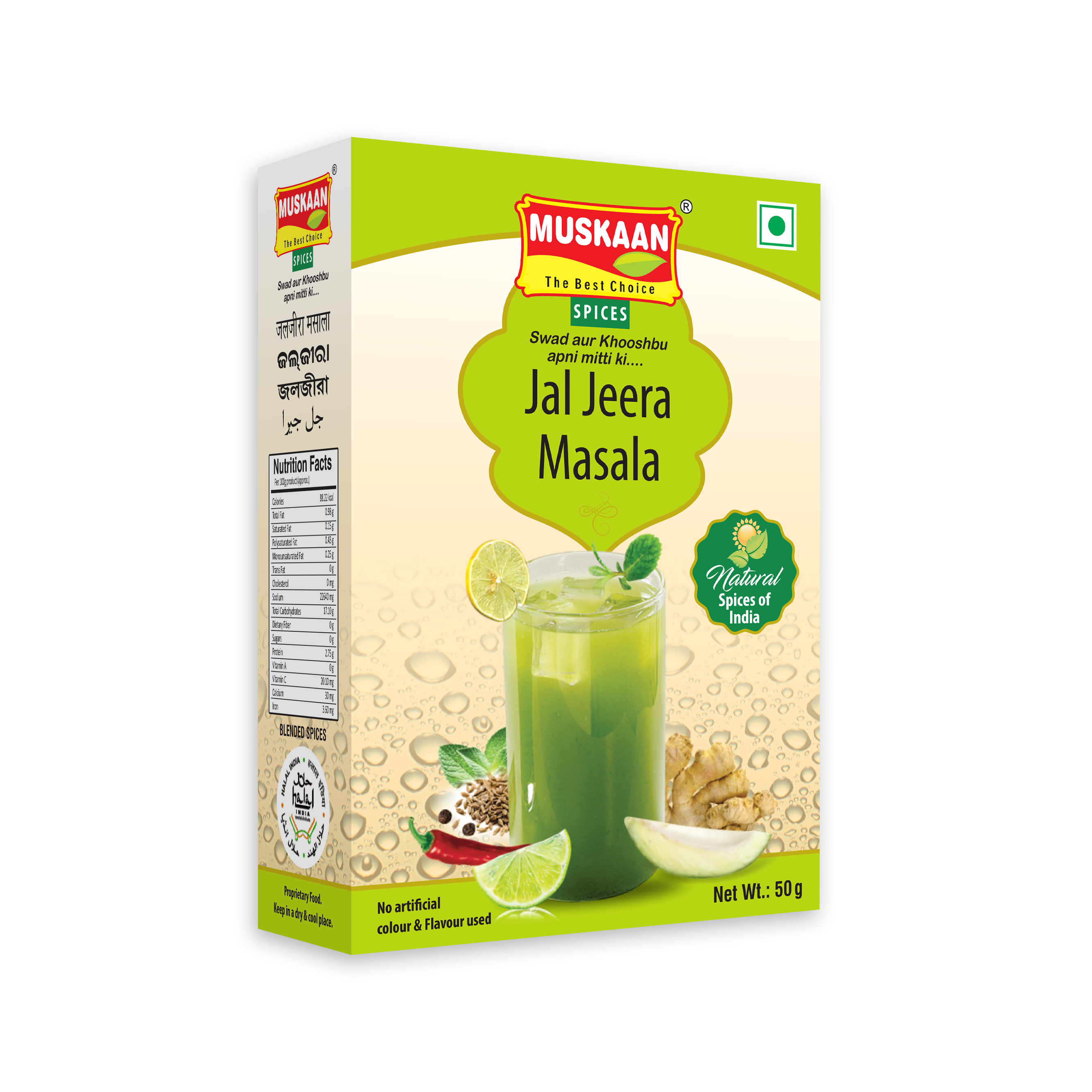 Jal Jeera Masala